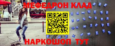 гидропоника Заволжье