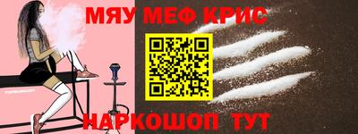 ECSTASY Жуковский