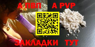 гидропоника Заводоуковск