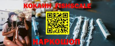 ECSTASY Жуковский