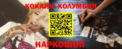 ECSTASY Жуковский