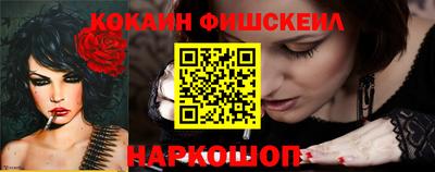 ECSTASY Жуковский