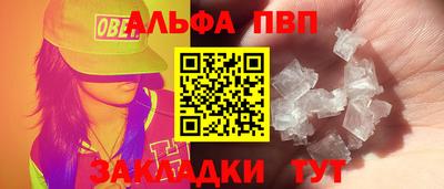 гидропоника Заволжье