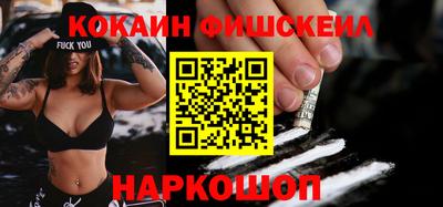 гидропоника Заволжье