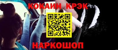 гидропоника Заводоуковск