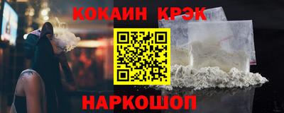 гидропоника Заволжье