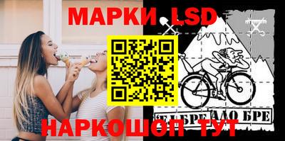 ECSTASY Жуковский