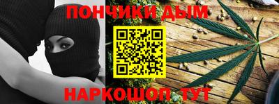 гидропоника Заволжье