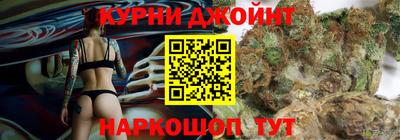 гидропоника Заводоуковск