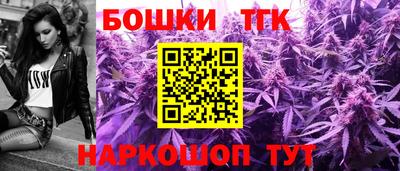гидропоника Заволжье