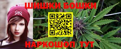 гидропоника Заволжье
