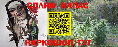 гидропоника Заволжье