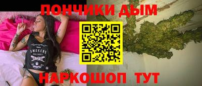ECSTASY Жуковский