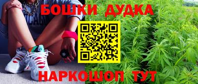 ECSTASY Жуковский