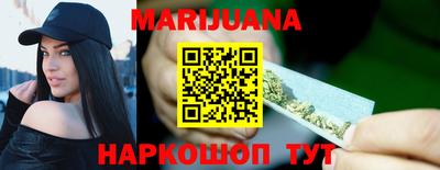 ECSTASY Жуковский