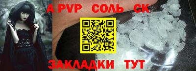 ECSTASY Жуковский