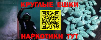 гидропоника Заводоуковск