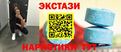 гидропоника Заводоуковск