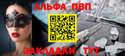 гидропоника Заволжье