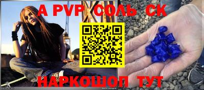 гидропоника Заводоуковск