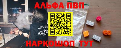 гидропоника Заволжье