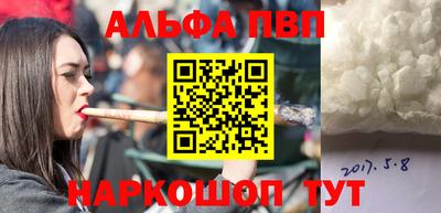 гидропоника Заволжье