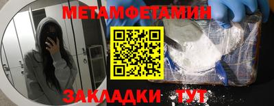 гидропоника Заволжье