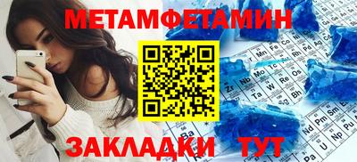 гидропоника Заволжье