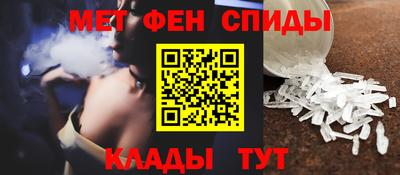 гидропоника Заводоуковск