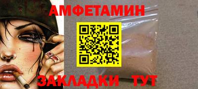 ECSTASY Жуковский