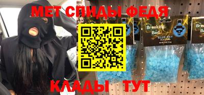 ECSTASY Жуковский