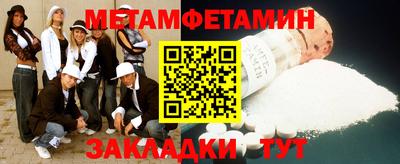 гидропоника Заводоуковск
