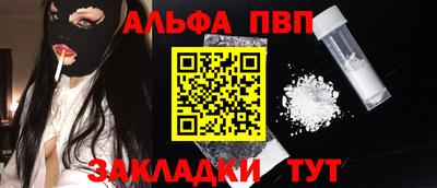 гидропоника Заводоуковск