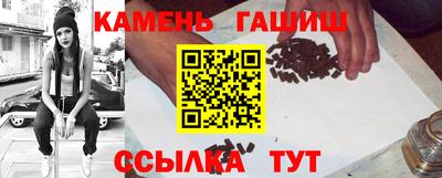 ECSTASY Жуковский