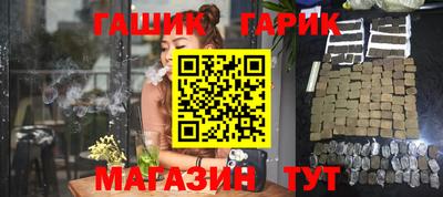 ECSTASY Жуковский