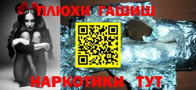 гидропоника Заволжье