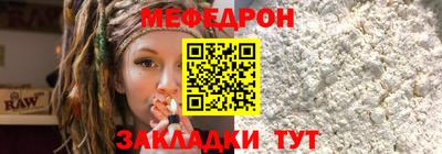 гидропоника Заводоуковск