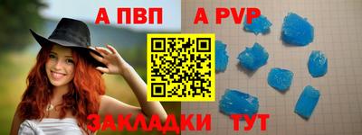 гидропоника Заволжье