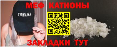 гидропоника Заводоуковск