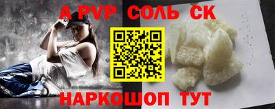 гидропоника Заволжье