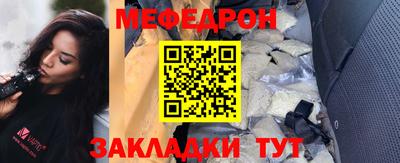 гидропоника Заводоуковск