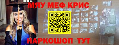 ECSTASY Жуковский